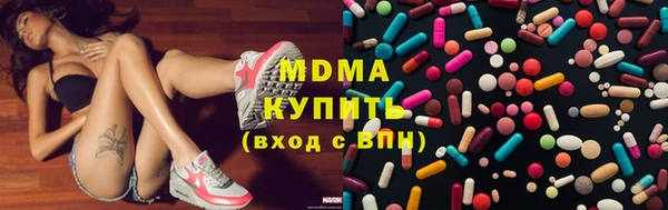 mix Верхний Тагил